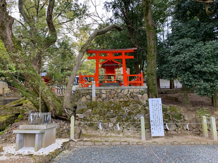 船戸神社